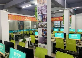广州新塘UG模具设计培训ug编程培训哪里有-华众教育