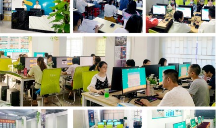 石碣学电脑哪个地方好-华众教育