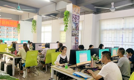 东莞南城电脑办公培训-到华众教育