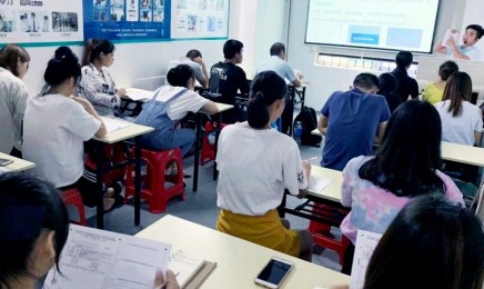 东莞石碣电脑培训班收费多少-华众教育