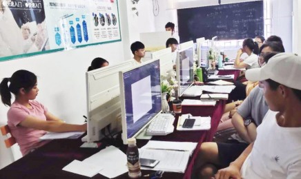 东莞哪里学ps软件培训学校-华众教育