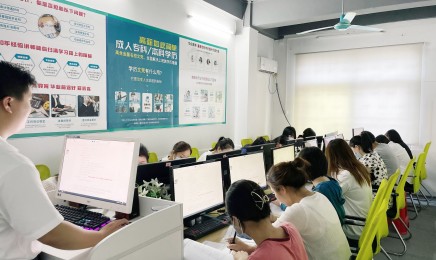 东莞中堂电脑办公软件培训班-课程介绍-地址-电话